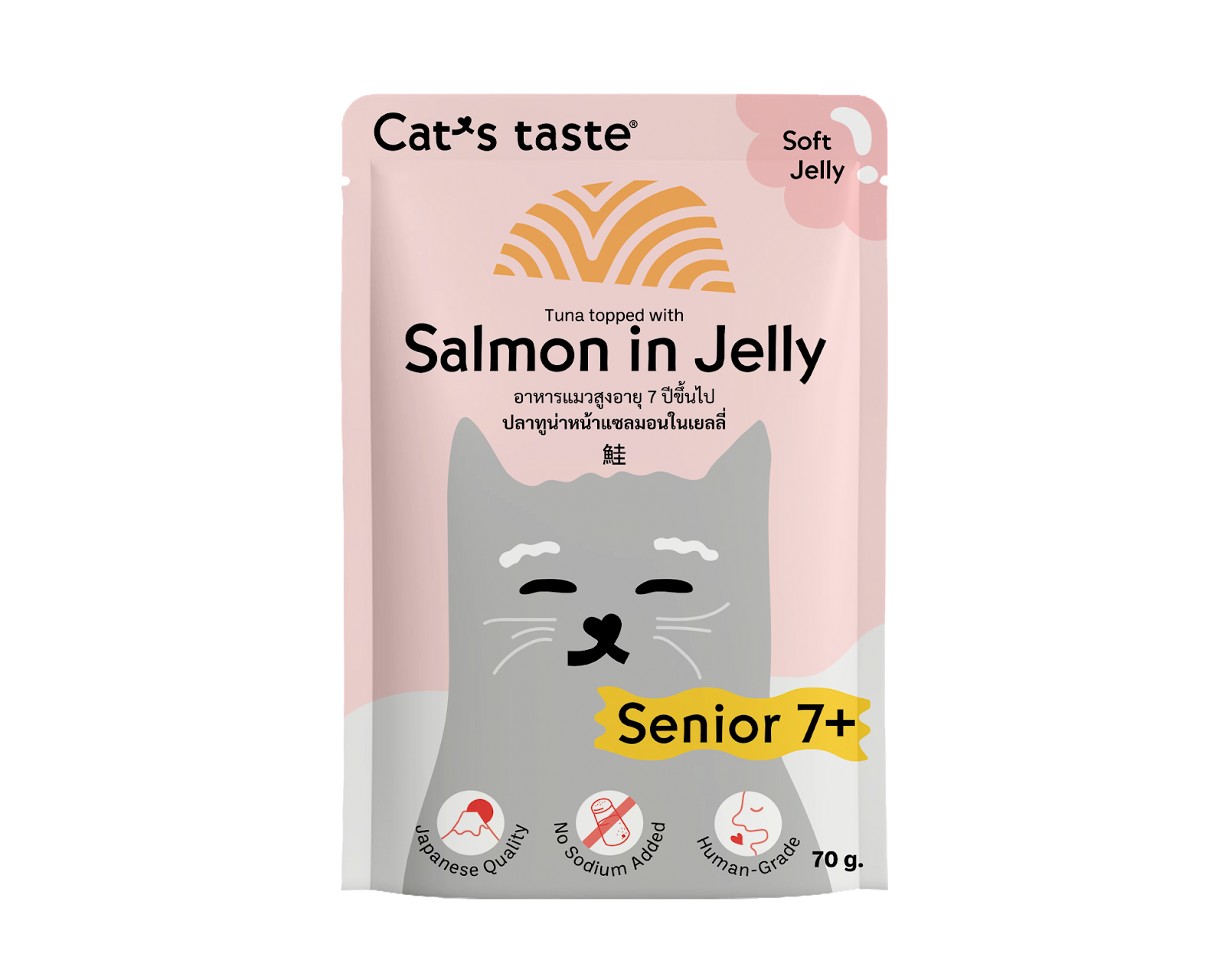 Cat's Taste Senior 7+ Tuna Topped With Salmon In Jelly (Pouch)