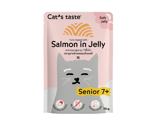 Cat's Taste Senior 7+ Tuna Topped With Salmon In Jelly (Pouch)