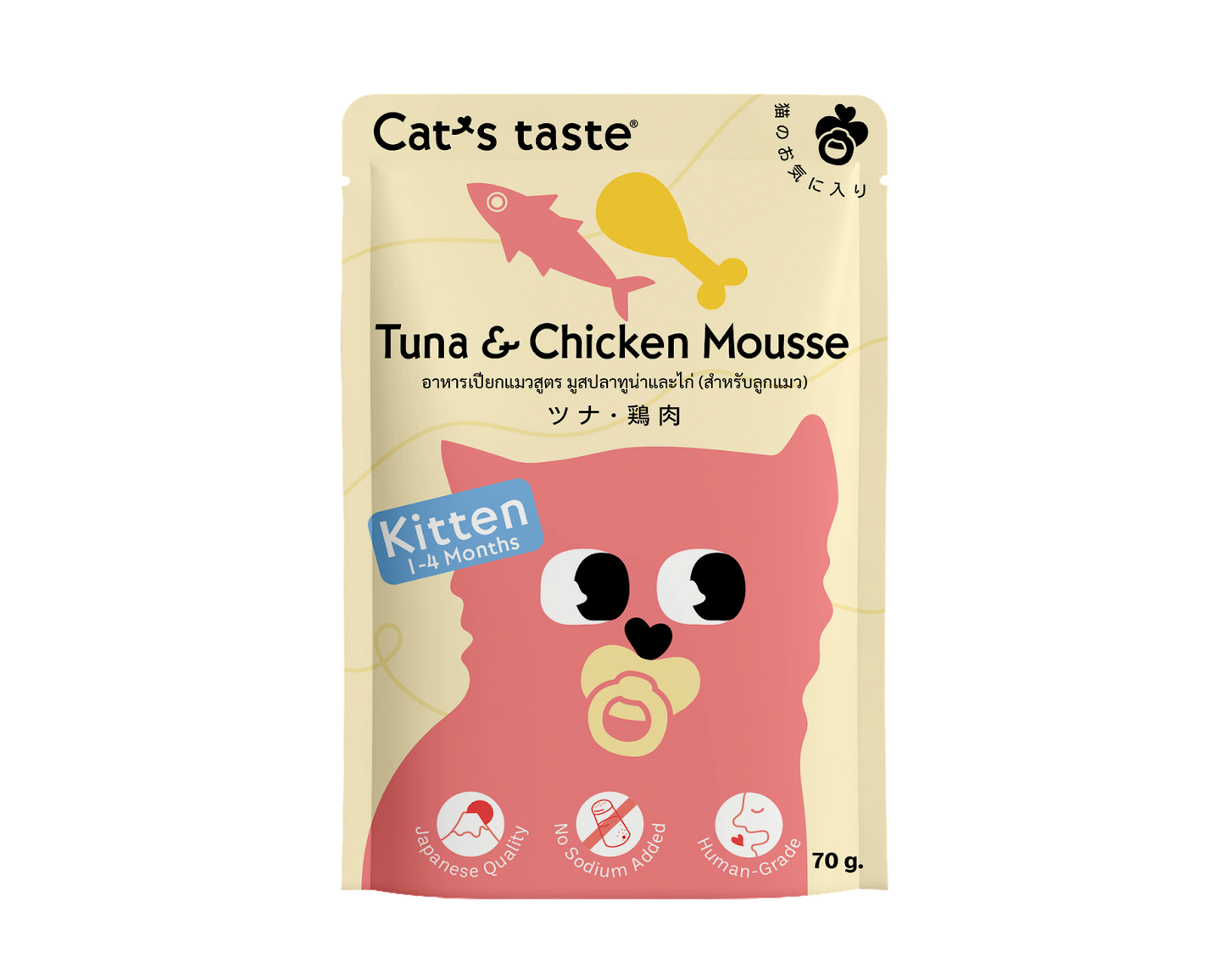 Cat's Taste Tuna And Chicken Mousse For Kitten (Pouch)