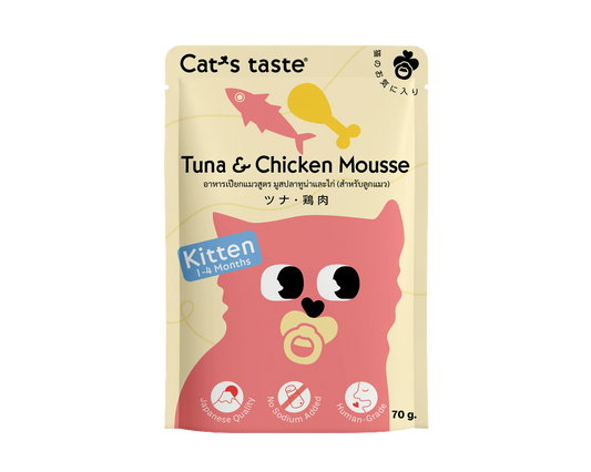 Cat's Taste Tuna And Chicken Mousse For Kitten (Pouch)