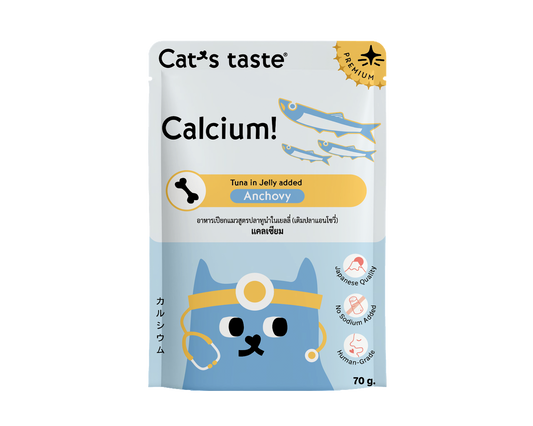 Cat's Taste Tuna In Jelly Added Anchovy For Calcium (Pouch)