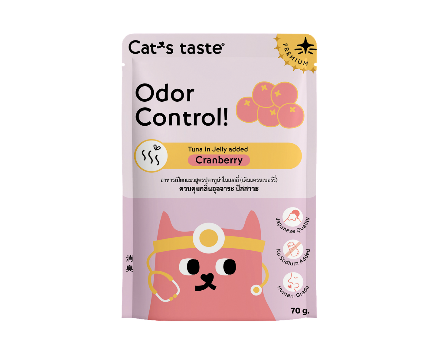 Cat's Taste Tuna In Jelly Added Cranberry Of Ordor Control (Pouch)