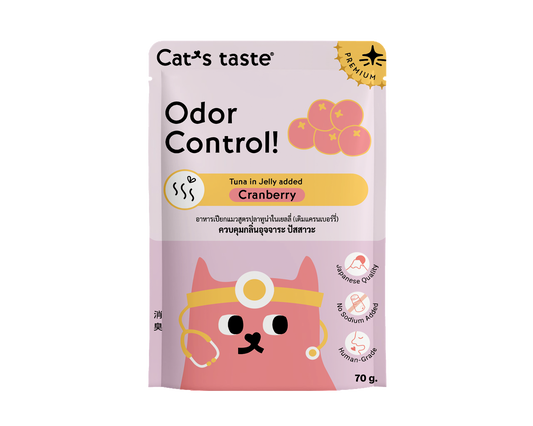 Cat's Taste Tuna In Jelly Added Cranberry Of Ordor Control (Pouch)