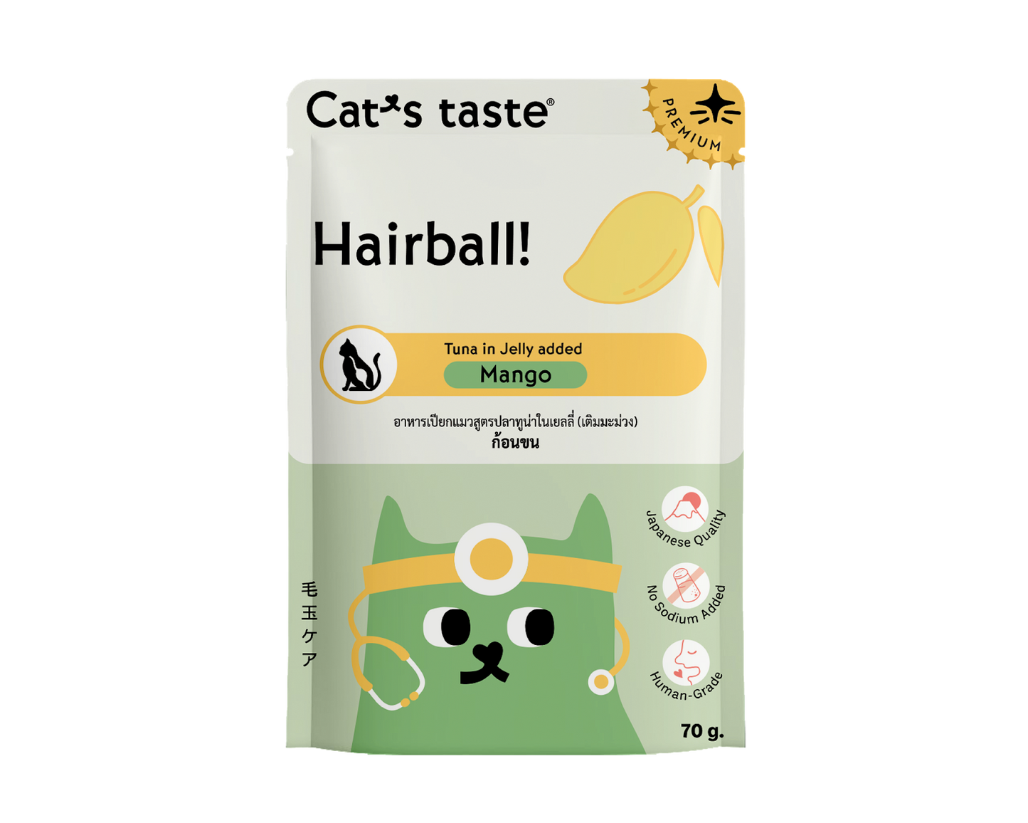 Cat's Taste Tuna In Jelly Added Mango For Hairball Management (Pouch)