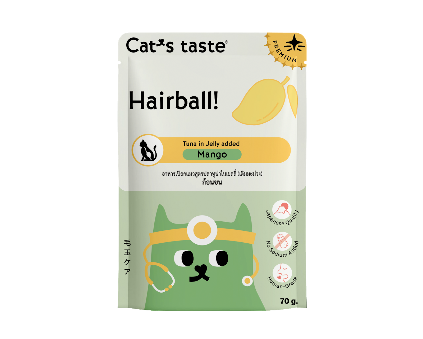Cat's Taste Tuna In Jelly Added Mango For Hairball Management (Pouch)