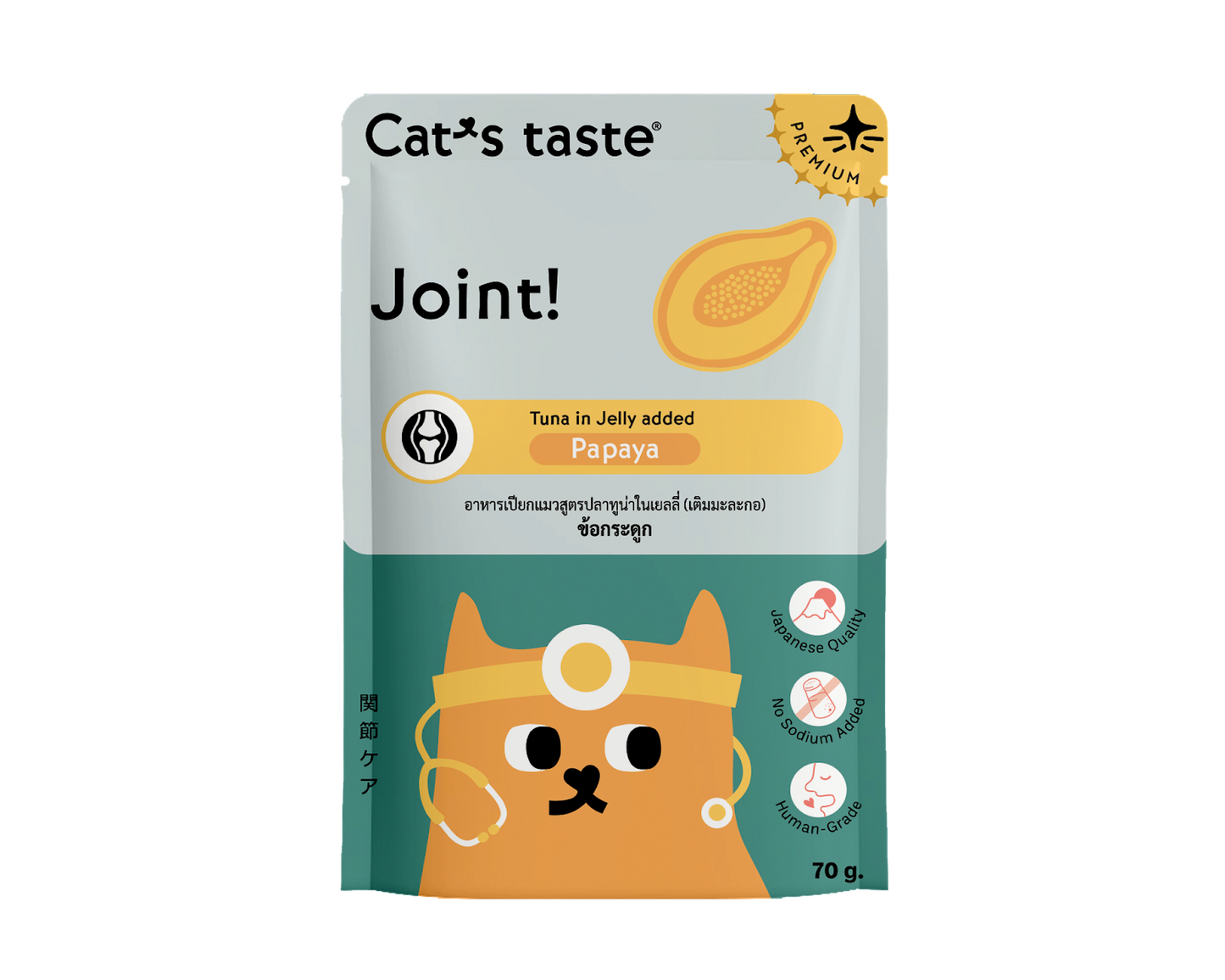 Cat's Taste Tuna In Jelly Added Papaya For Joint Health (Pouch)