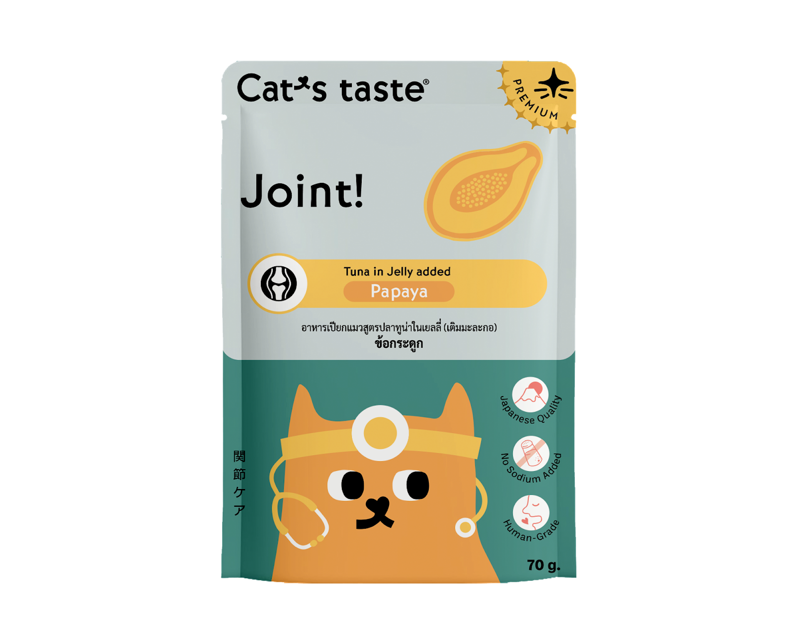 Cat's Taste Tuna In Jelly Added Papaya For Joint Health (Pouch)