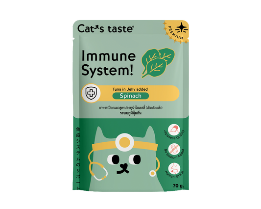 Cat's Taste Tuna In Jelly Added Spinach For Immunity (Pouch)