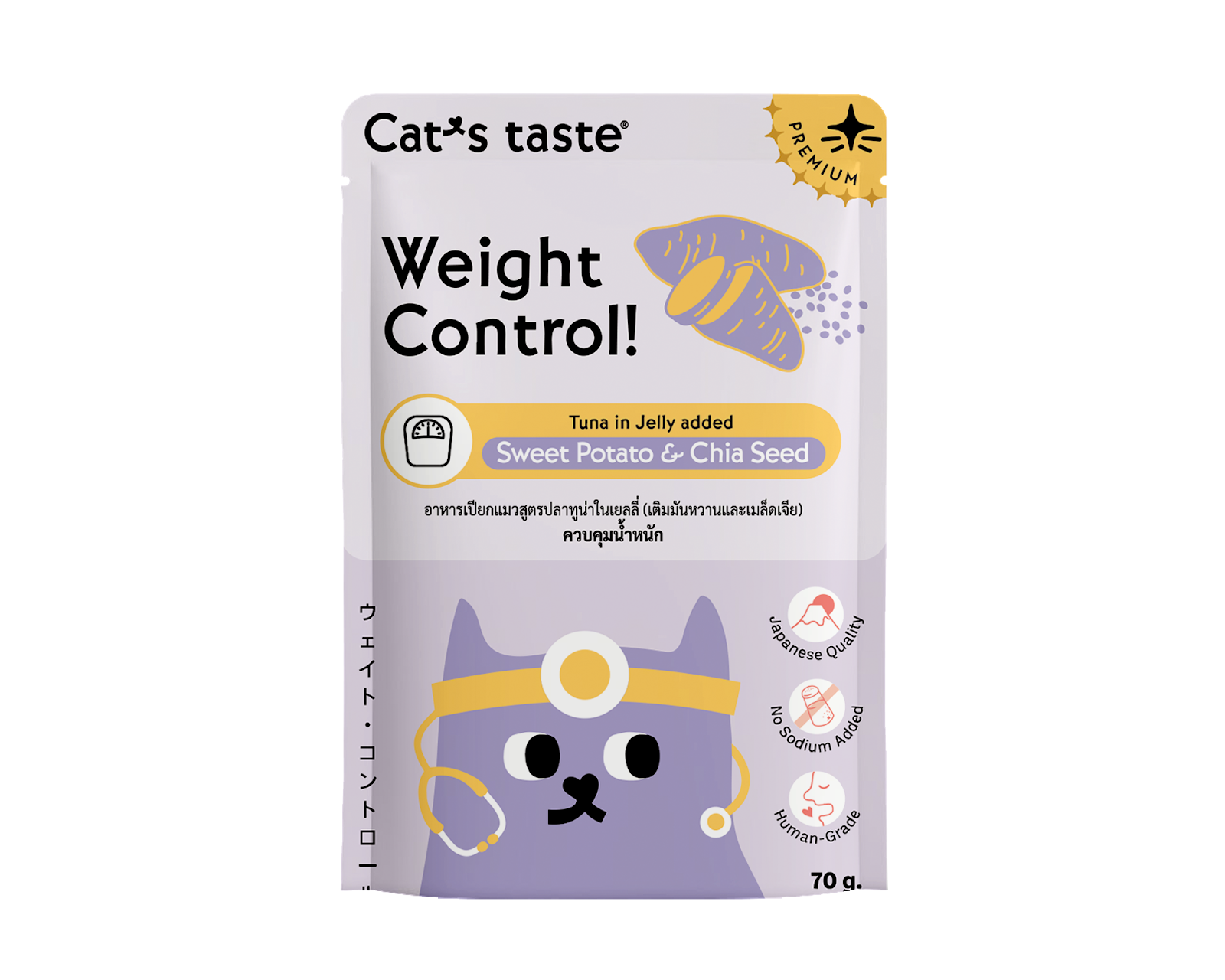 Cat's Taste Tuna In Jelly Added Sweet Potato & Chia Seed For Weight Control (Pouch)
