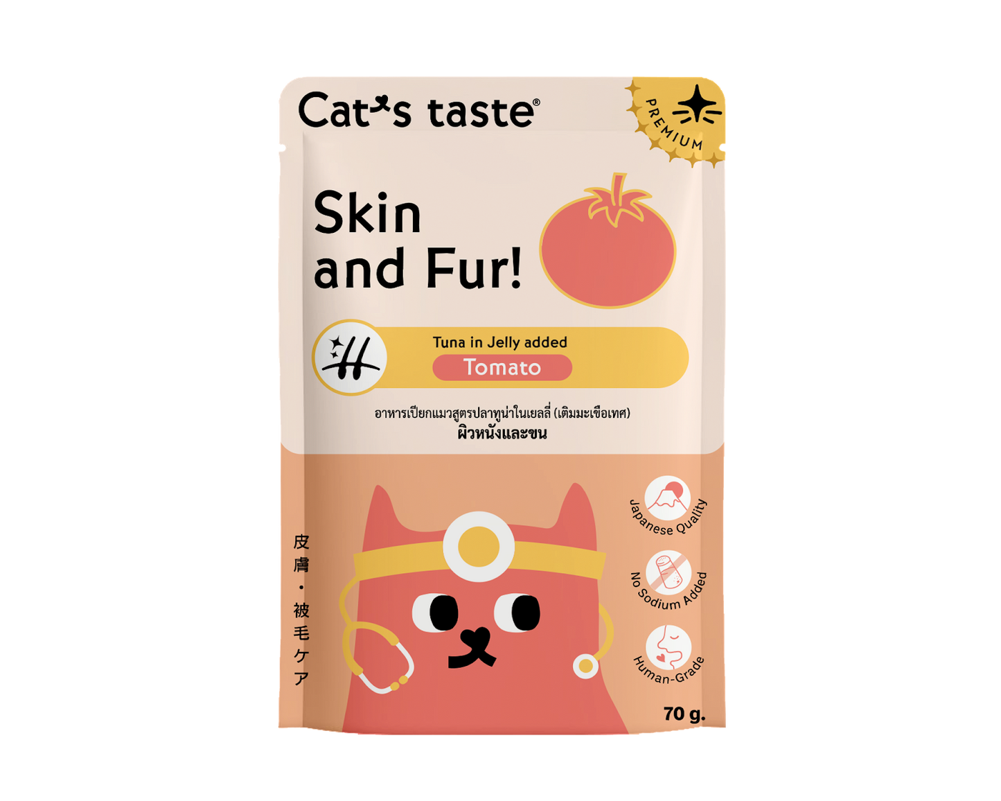 Cat's Taste Tuna In Jelly Added Tomato For Skin & Fur Health (Pouch)