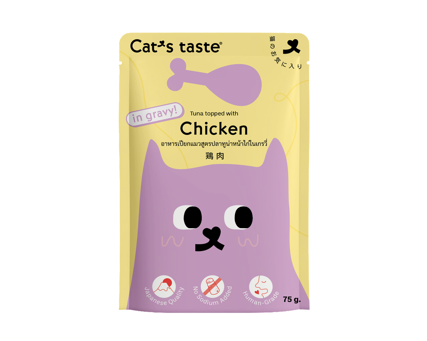 Cat's Taste Tuna Topped With Chicken In Gravy (Pouch) 75g