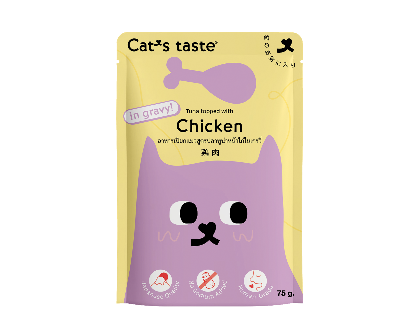 Cat's Taste Tuna Topped With Chicken In Gravy (Pouch) 75g