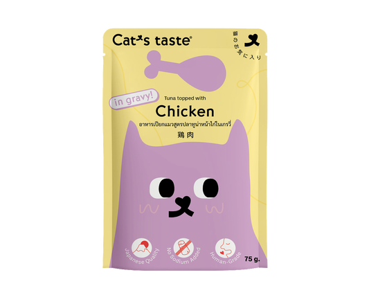 Cat's Taste Tuna Topped With Chicken In Gravy (Pouch) 75g
