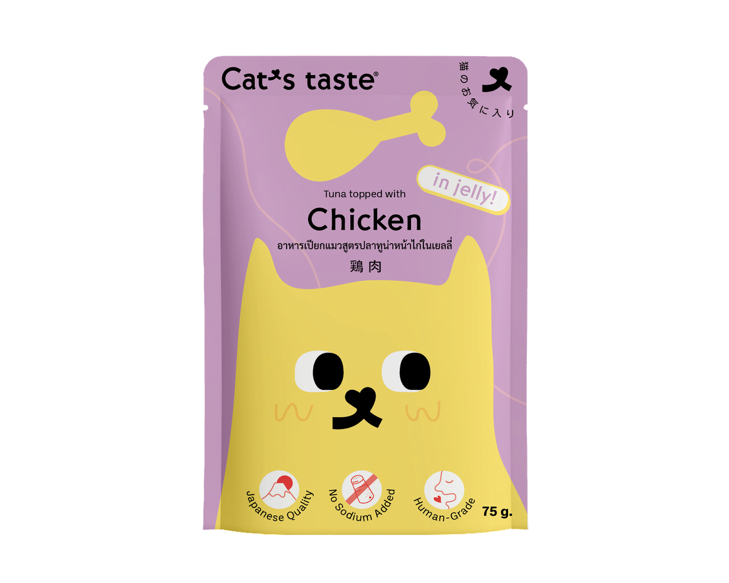 Cat's Taste Tuna Topped With Chicken In Jelly (Pouch) 75g