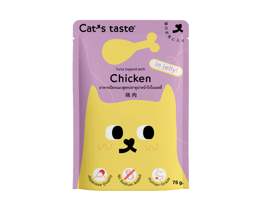 Cat's Taste Tuna Topped With Chicken In Jelly (Pouch) 75g