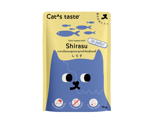 Cat's Taste Tuna Topped With Shirasu In Jelly (Pouch) 75g