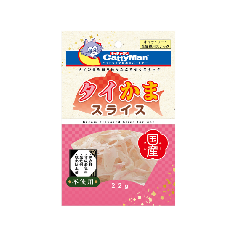 CattyMan Bream Slice Cat Treats - 22g