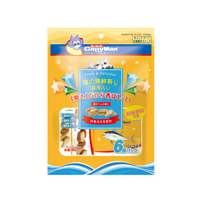 CattyMan Chicken & Seafood Set Cat Treats - 60g