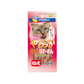 CattyMan Extra Fine Chicken Gizzard with Fish Cat Treats - 25g