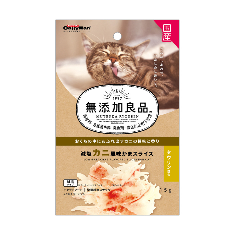 CattyMan Low-Salt Crab Flavored Slices Cat Treats - 15g