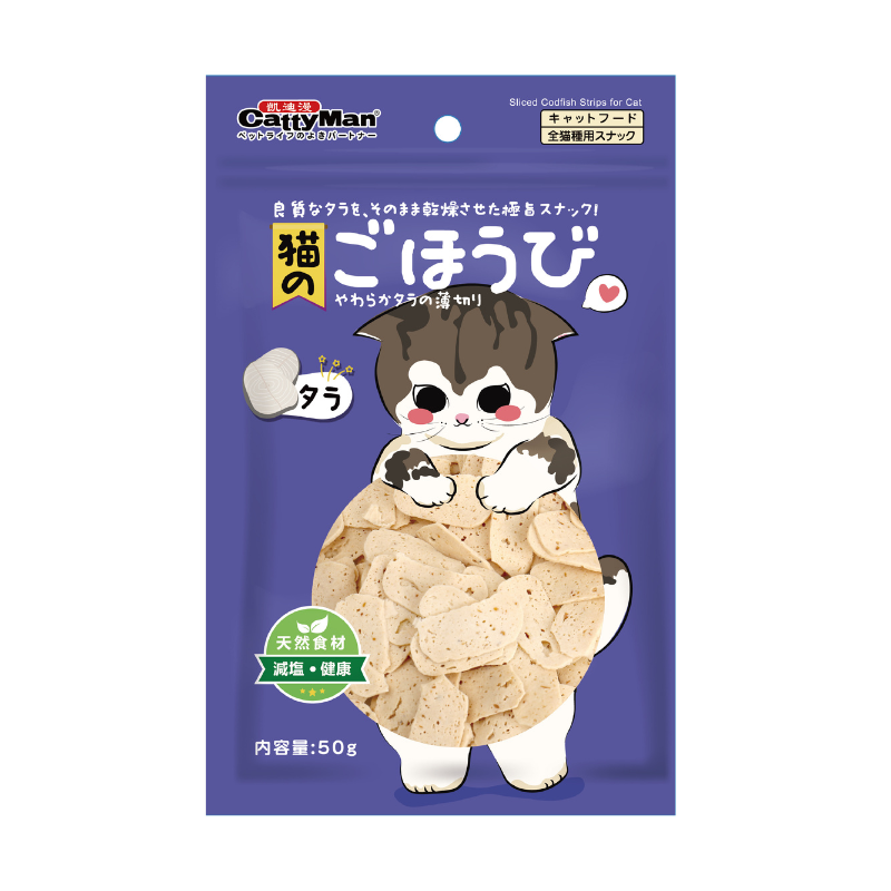 CattyMan Sliced Codfish Strips Cat Treats - 50g