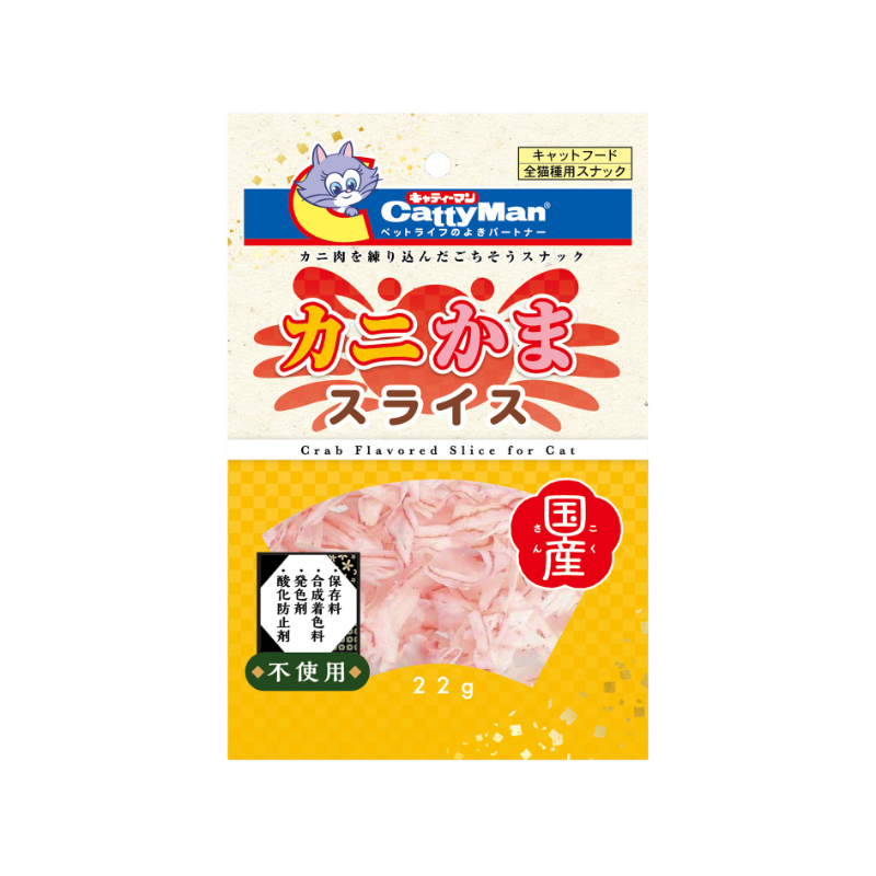 Cattyman Crab Slices Cat Treat - 22g