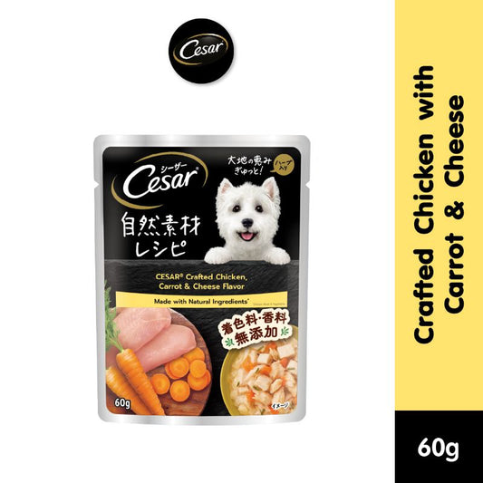 Cesar Crafted Chicken, Carrot & Cheese 60g