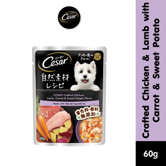 Cesar Crafted Chicken, Lamb, Carrot & Sweet Potato 60g