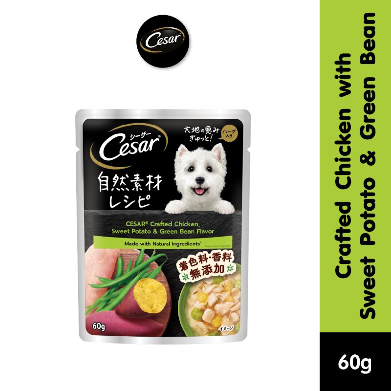 Cesar Crafted Chicken, Sweet Potato & Green Bean 60g