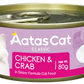 Aatas Cat Creamy Chicken & Crab In Gravy Canned Cat Food 80g