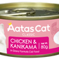 Aatas Cat Creamy Chicken & Kanikama In Gravy Canned Cat Food 80g