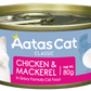 Aatas Cat Creamy Chicken & Mackerel In Gravy Canned Cat Food 80g
