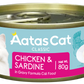 Aatas Cat Creamy Chicken & Sardine In Gravy Canned Cat Food 80g