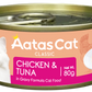 Aatas Cat Creamy Chicken & Tuna In Gravy Canned Cat Food 80g