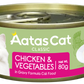 Aatas Cat Creamy Chicken & Vegetables In Gravy Canned Cat Food 80g