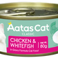 Aatas Cat Creamy Chicken & Whitefish In Gravy Canned Cat Food 80g