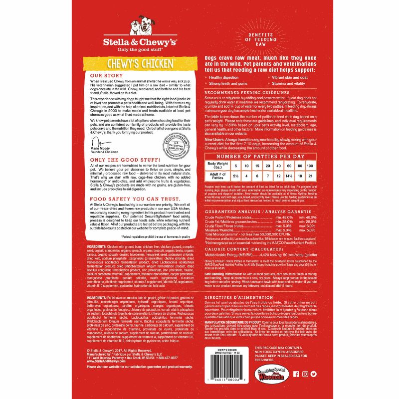 Stella & Chewy's Chewy's Chicken Dinner Patties Grain-Free Freeze-Dried Raw Dog Food [4 Size]