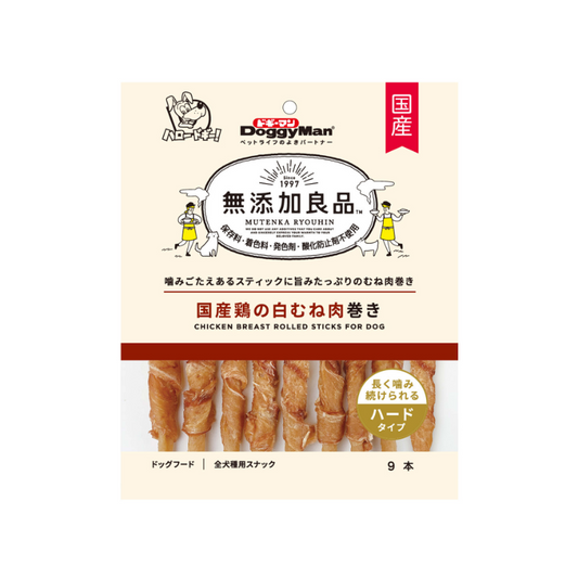 DoggyMan Non Add Chicken Breast Rolled Sticks - 9pcs