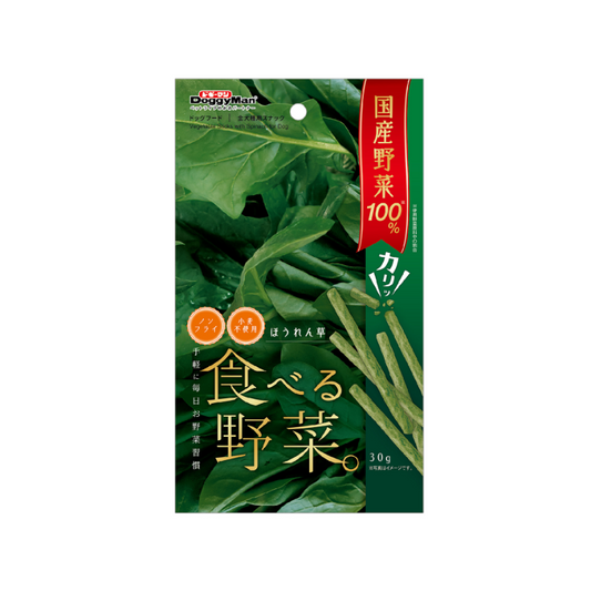 DoggyMan Vegetable Sticks with Spinach - 30g