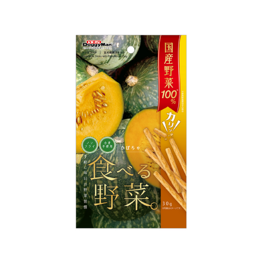 DoggyMan Vegetable Sticks with Pumpkin - 30g
