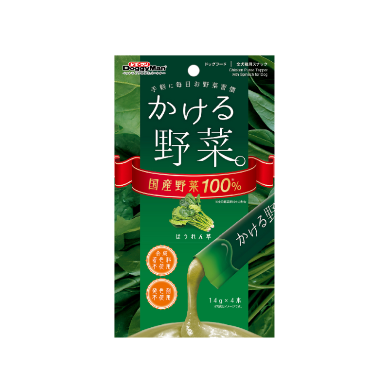 DoggyMan Chicken Puree with Spinach - 14g x 4pcs