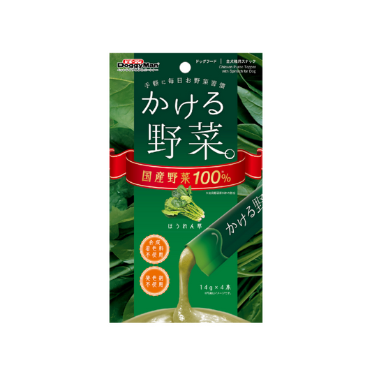 DoggyMan Chicken Puree with Spinach - 14g x 4pcs