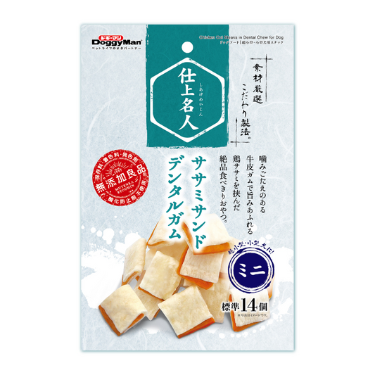 DoggyMan Non Add Chicken Cut Steaks in Dental Chew - 50g