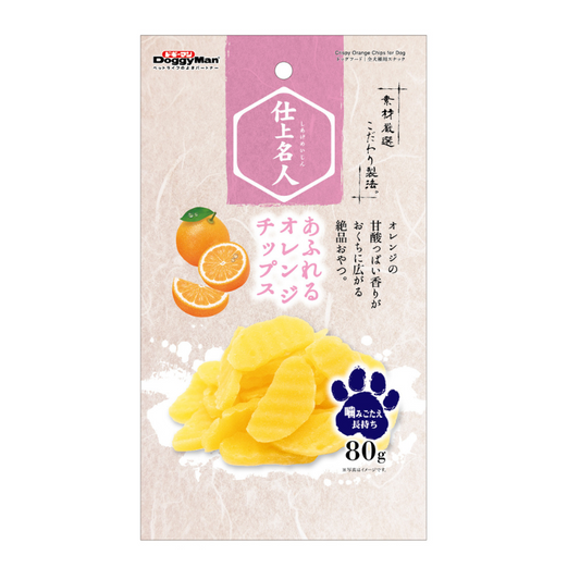 DoggyMan Crispy Orange Chips - 80g