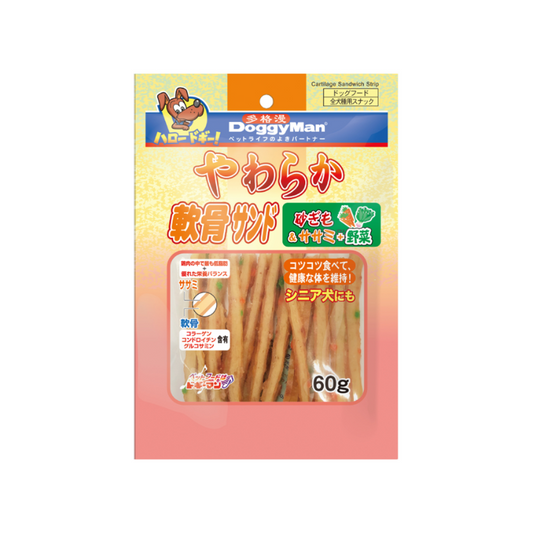 DoggyMan Cartilage Sandwich Strip Gizzard & Vegetable - 60g