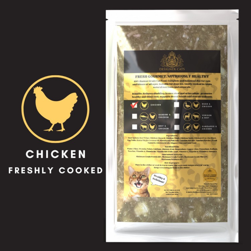 Designer Cat's Freshly Cooked - Chicken