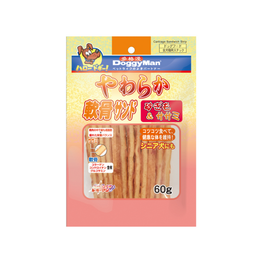 DoggyMan Cartilage Sandwich Strip Chicken & Gizzard - 60g
