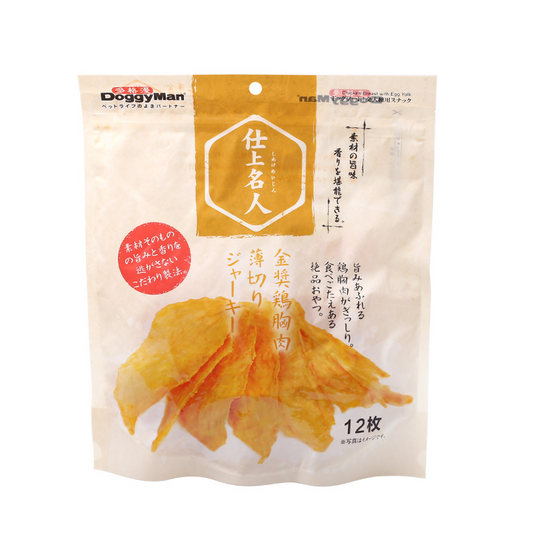 DoggyMan Chicken Breast with Egg Yolk - 150g