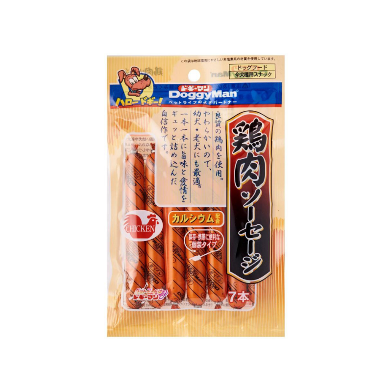 DoggyMan Chicken Sausage - 7pcs
