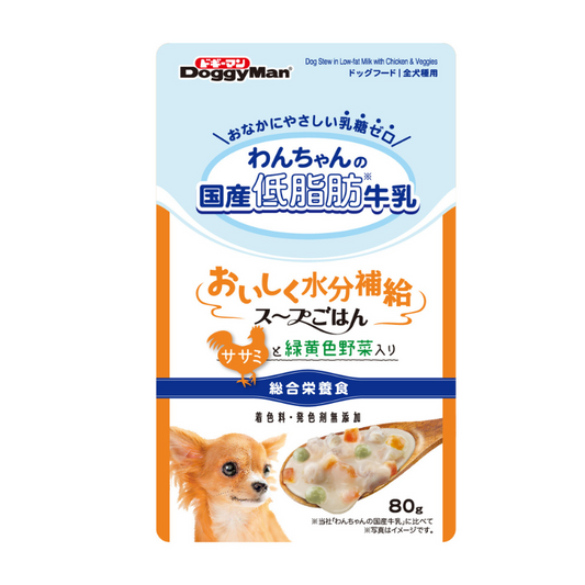 DoggyMan Dog Stew in Low-fat Milk with Chicken & Veggies - 80g
